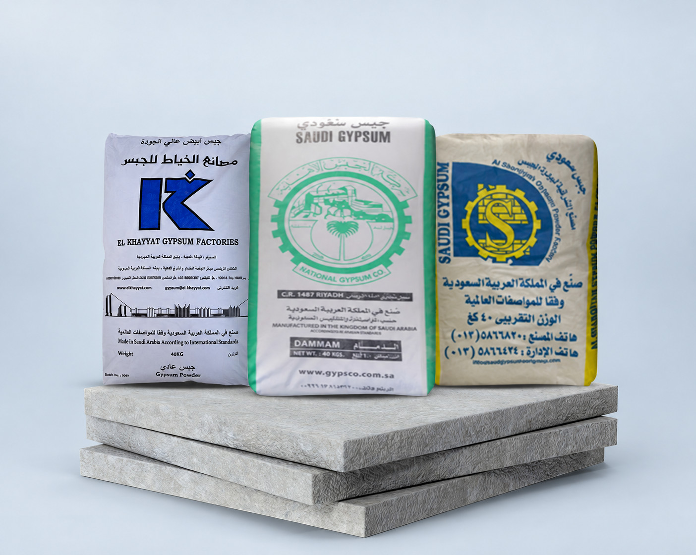 مسحوق الجبس